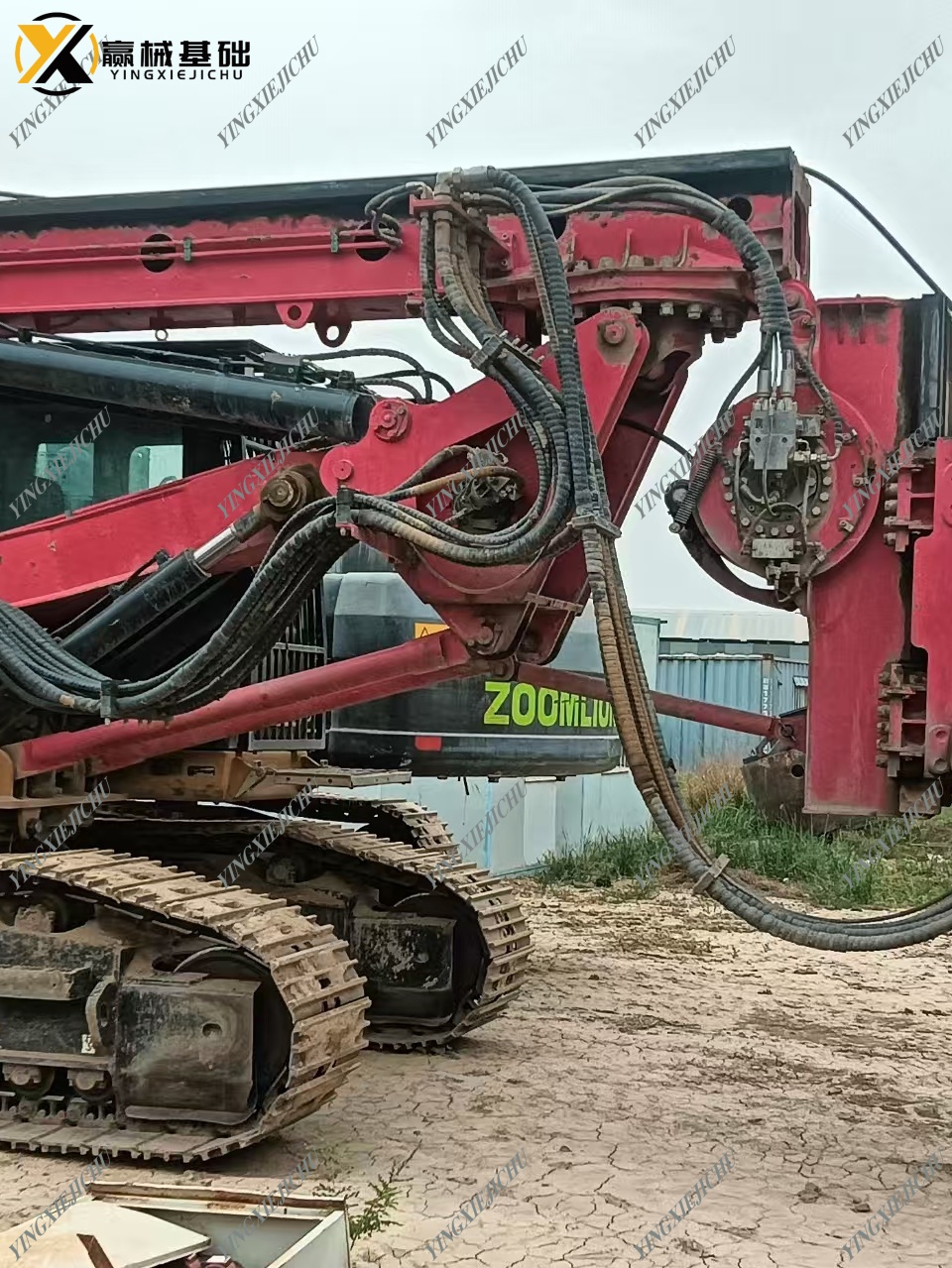 SANY SR155 Compact Multifunctional Construction Machine