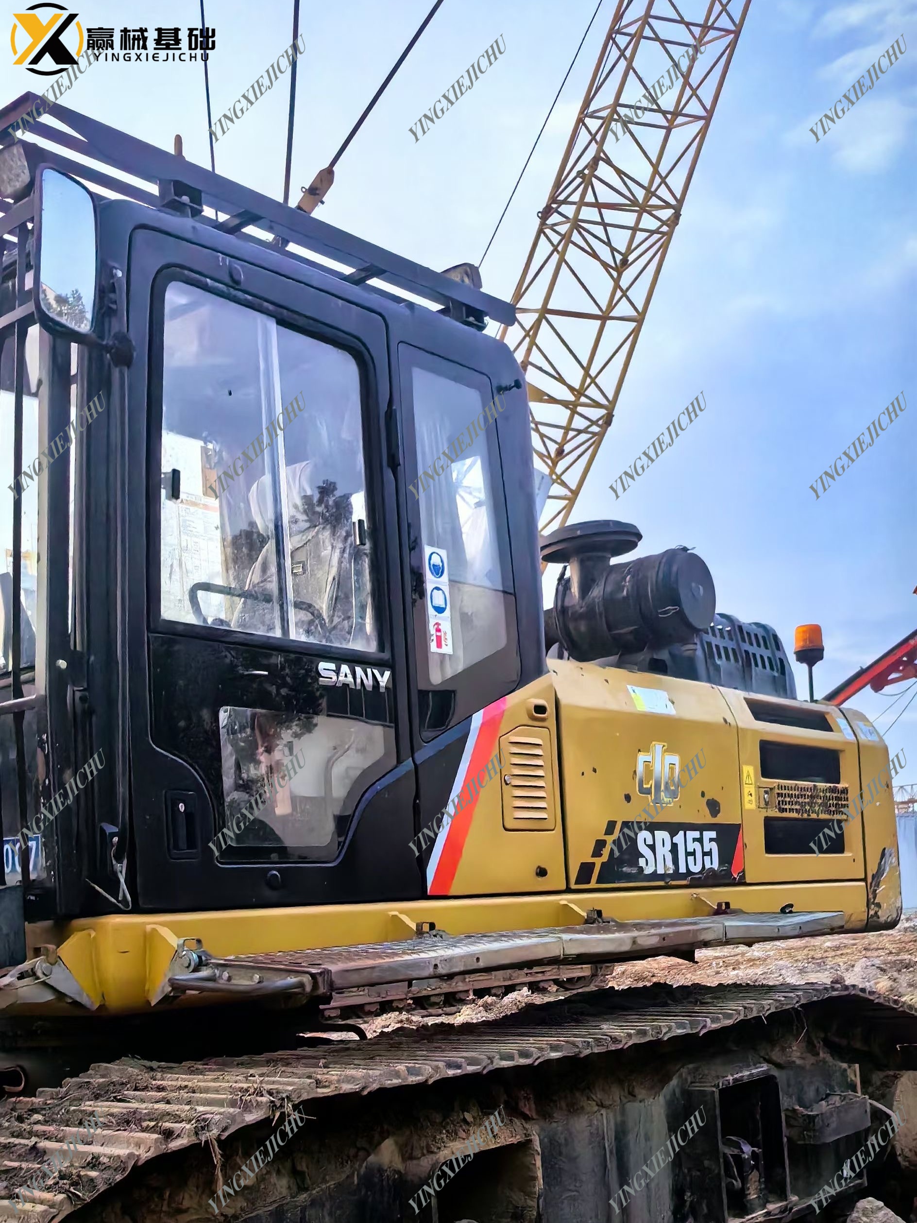 SANY SR155 Precise Compact Efficient Flexible Drilling Equipment