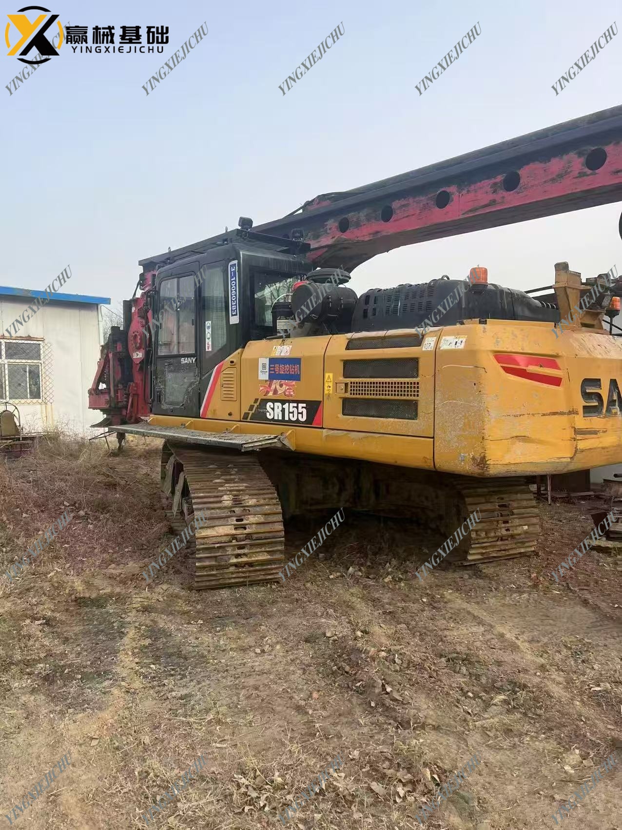 SANY SR155 High-adaptability Multifunctional Drilling Equipment