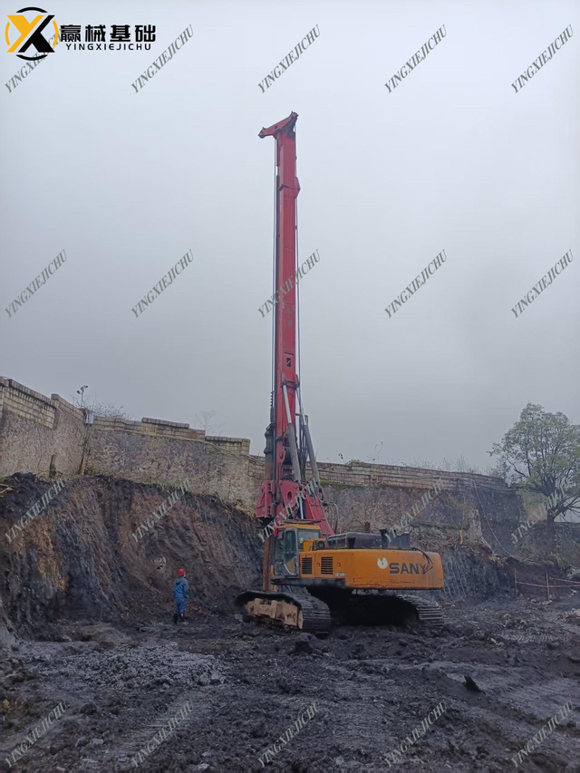SANY SR280 Multifunctional Reliable High Quality Drilling Rig