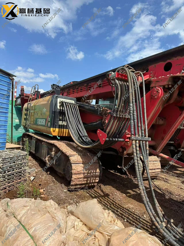 SANY SR285 Portable Super Useful Economical Drilling Equipment