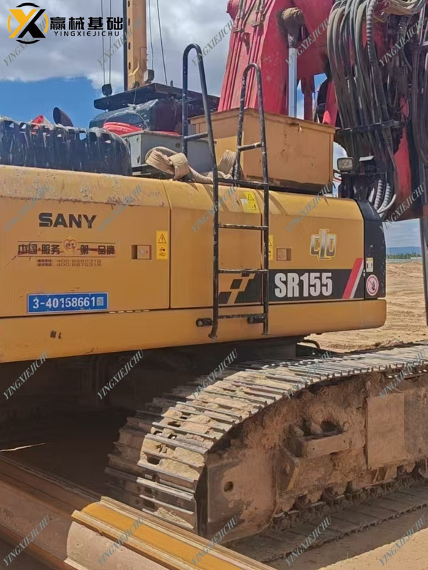 SANY SR155 Powerful Compact Durable Quick Delivery Drilling Rigs