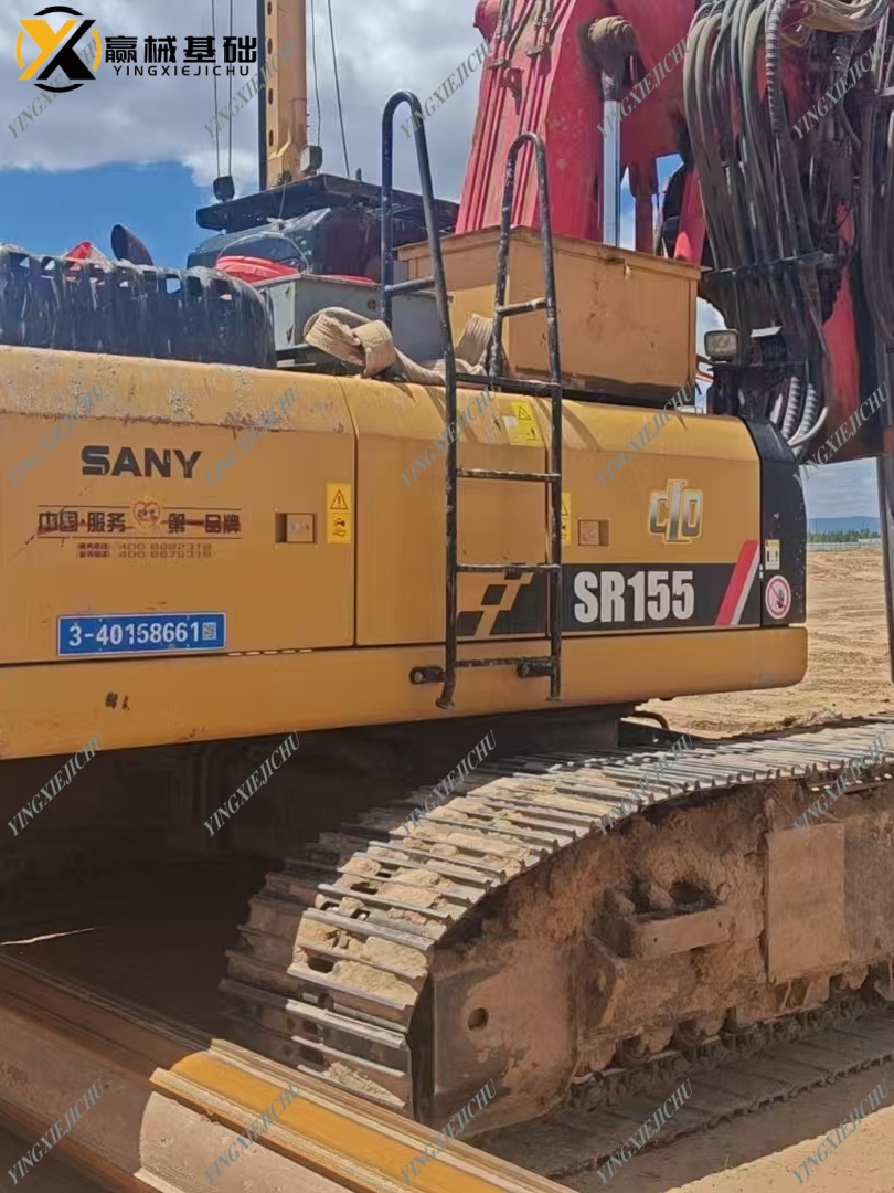 SANY SR155 Powerful Compact Durable Quick Delivery Drilling Rigs