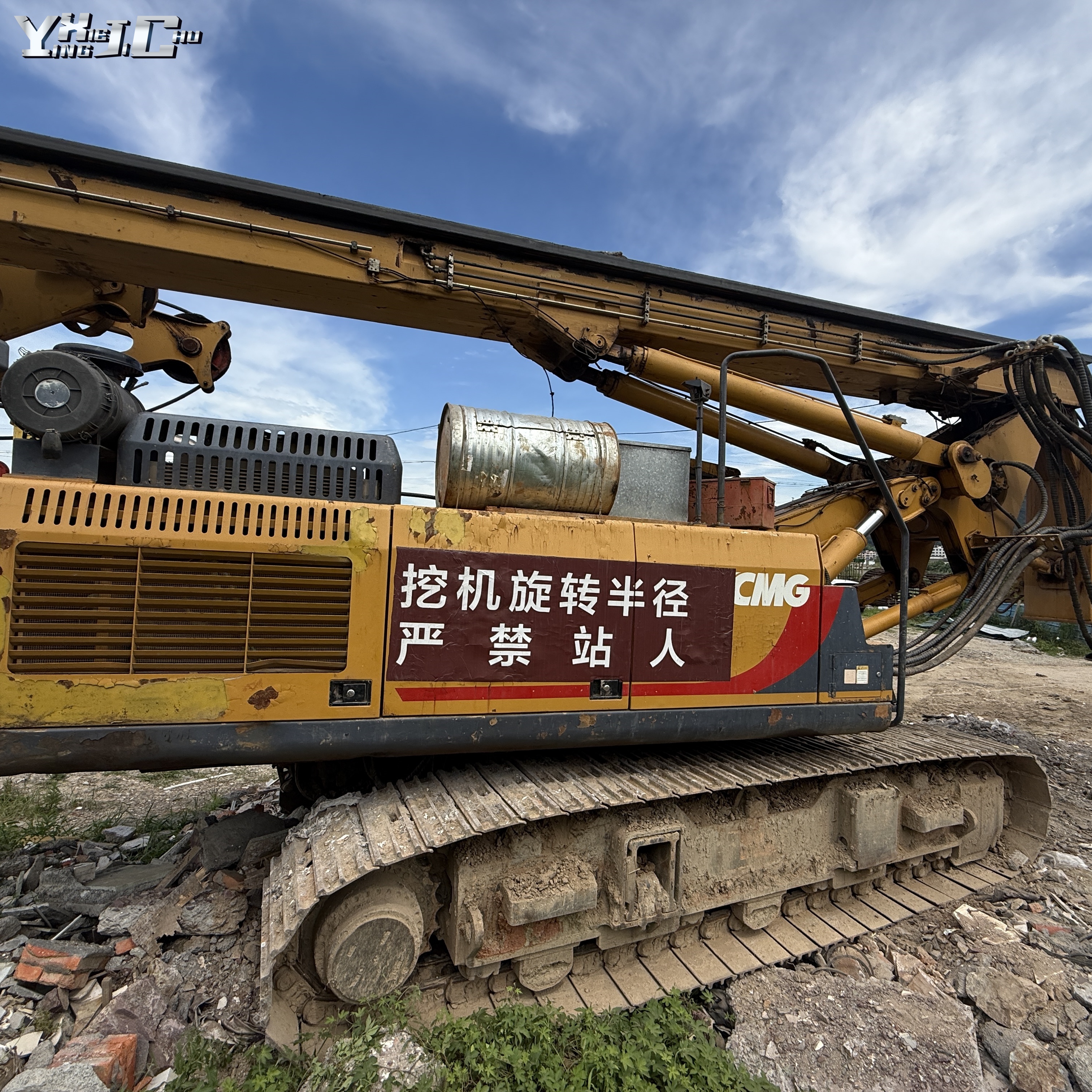 The Intelligent Development of Rotary Drilling RIGS