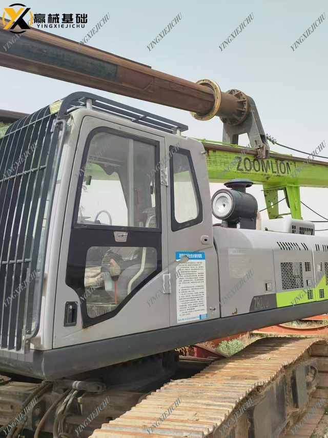 ZOOMLION ZR160 High Quality Fully Automatic Drilling Equipment