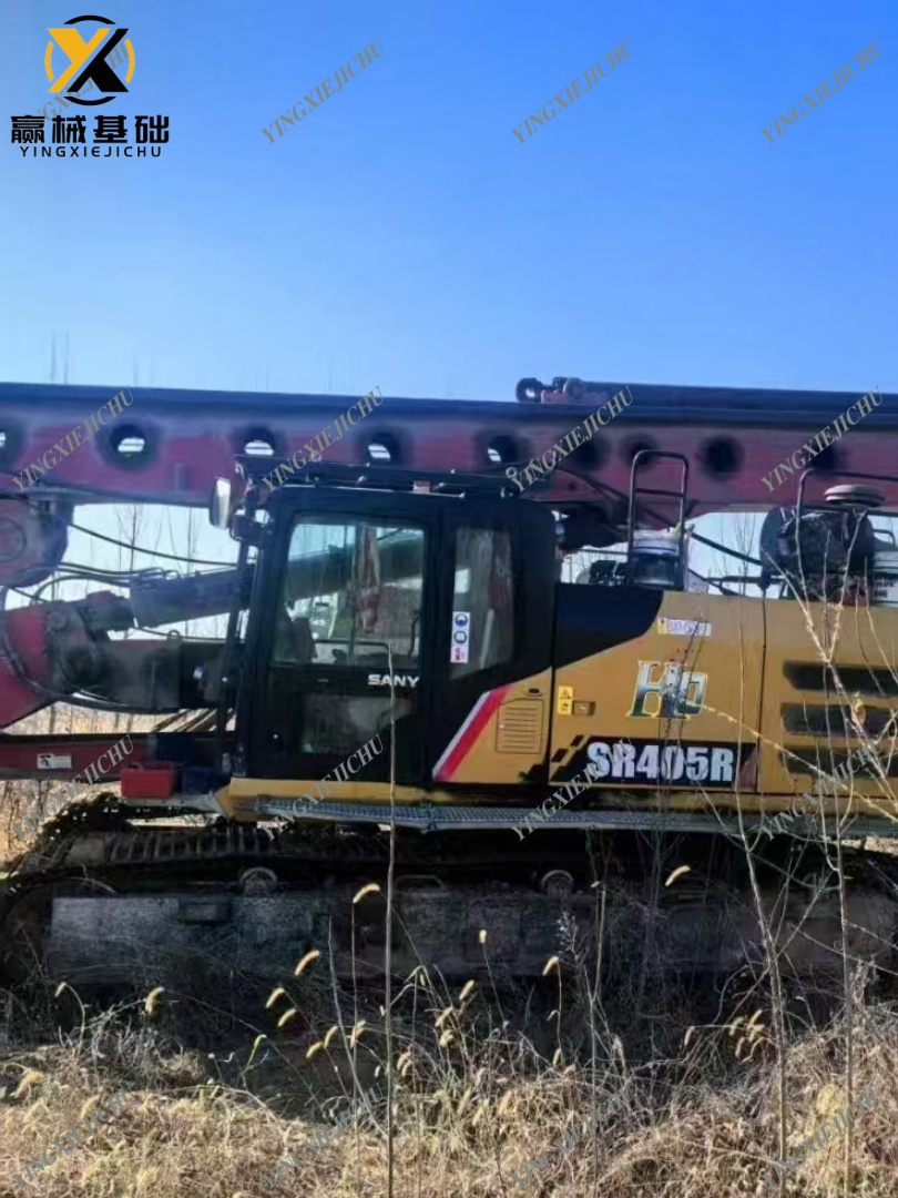 SANY SR405R Safe Precise Durable Compact Professional Drilling Rigs