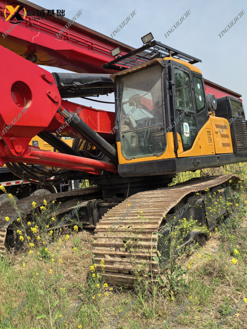 SANY SR250 Advanced High Quality Flexible Drilling Equipment