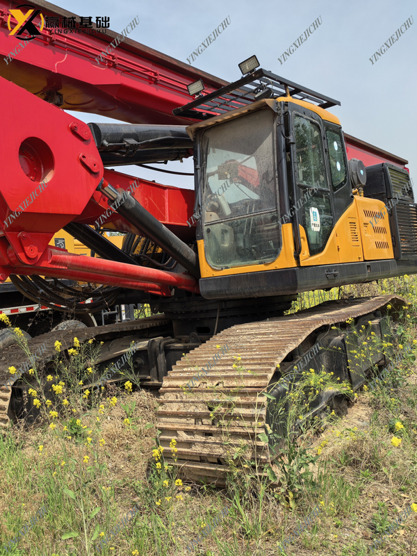 SANY SR250 Advanced High Quality Flexible Drilling Equipment