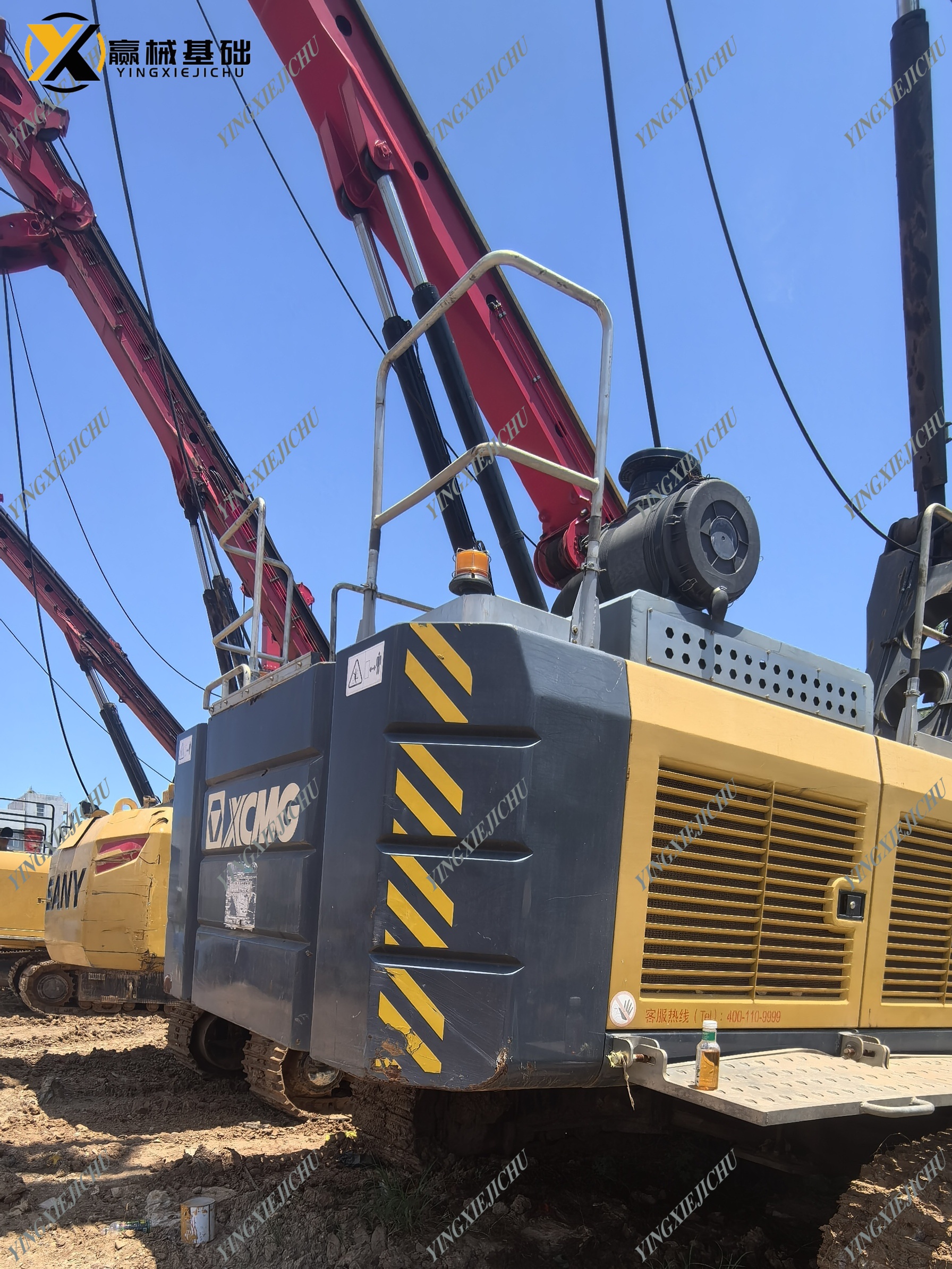 XR240E Safe Stable Efficient Sturdy Reliable Portable Drilling Rigs