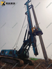 Sanward SWDM280 Durable Compact High Efficiency Portable Drilling Rigs