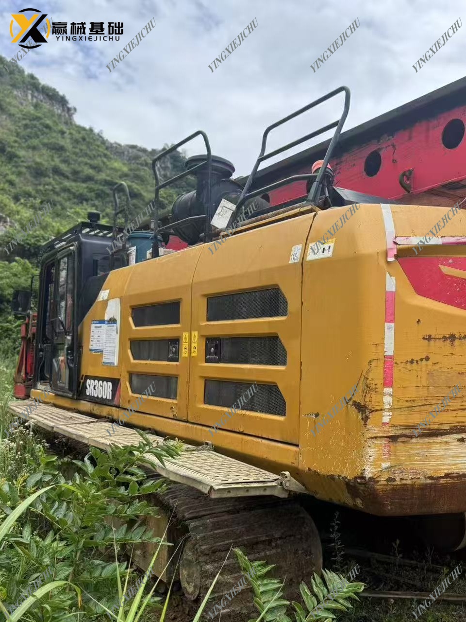 SANY SR235 Compact Advanced Sturdy High Quality Flexible Drilling Rigs