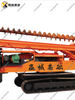 LIQIANG CFG Hotsale Second-hand High Power Screw Piling Machine
