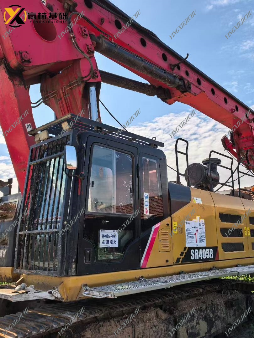 SANY SR360H Professional Reliable Portable Rotary Drilling Rig