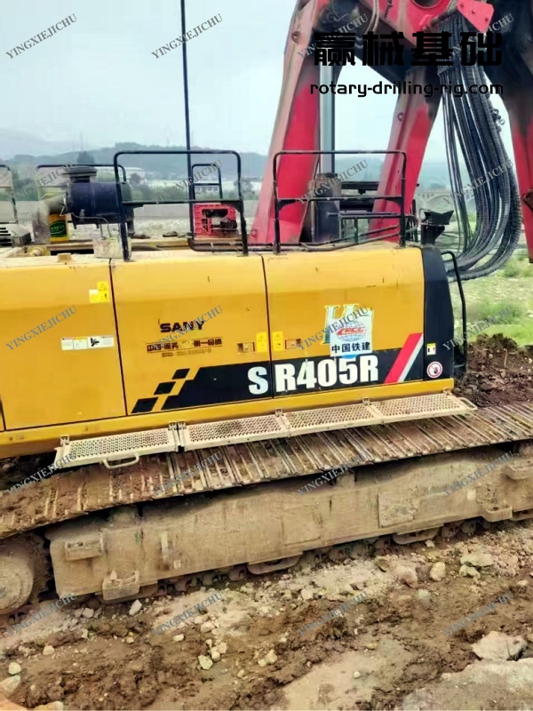 SR405R Excellent Drilling Ability Flexible And Mobile High Degree of Intelligence Rotary Drilling Rig