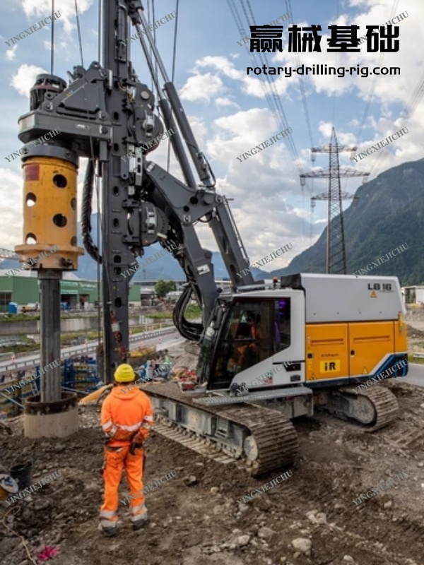 Liebheer LB16 Super Useful Excellent Performance Provide Warranty