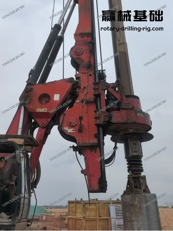 SR250 Intelligent Hydraulic Telescopic Crawler Chassis Rotary Drilling Rig