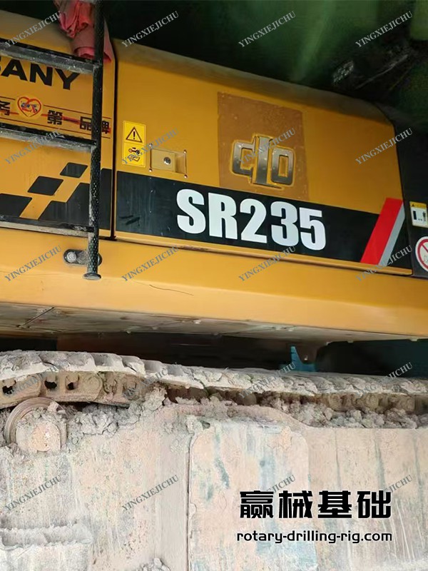  SANY SR235 Good Price High Power