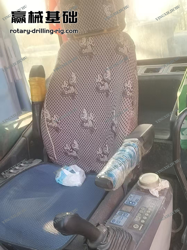 High-speed hole formation Resistant to vibration and impact SR150 Rotary drill