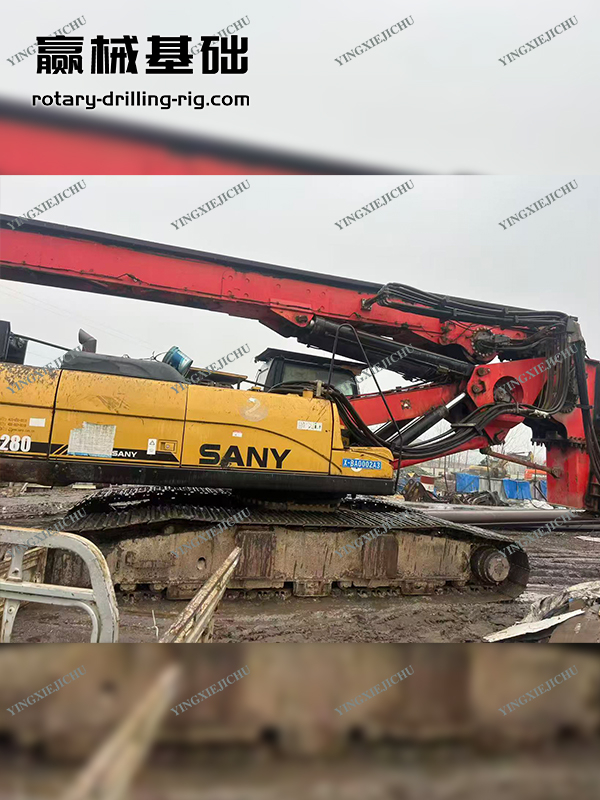 Adapt to complex drilling operations High construction efficiency SR280 Rotary drill rig