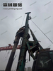 High overall efficiency Quick scheduling Precise alignment with holes SWDM280 Rotary Drill Rig