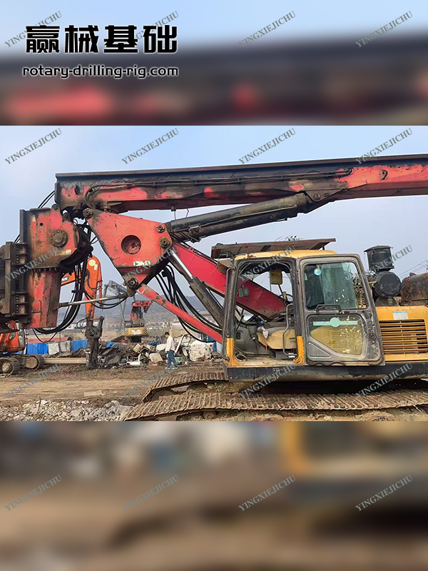 Efficient Hydraulics Centralized lubrication Single-hole efficiency high SR220 Rotary Drill Rig