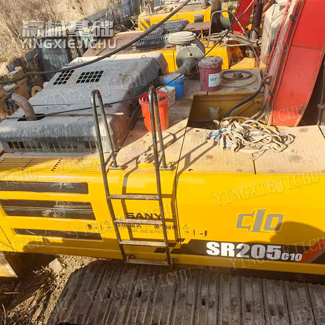 Automatic Hole Alignment Quick Scheduling Smooth Transitions SR205 Rotary Drill Rig