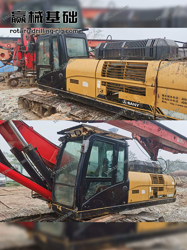 Durable valuable Capacity doubling Hydraulic upgrade SR280 Rotary drill rig