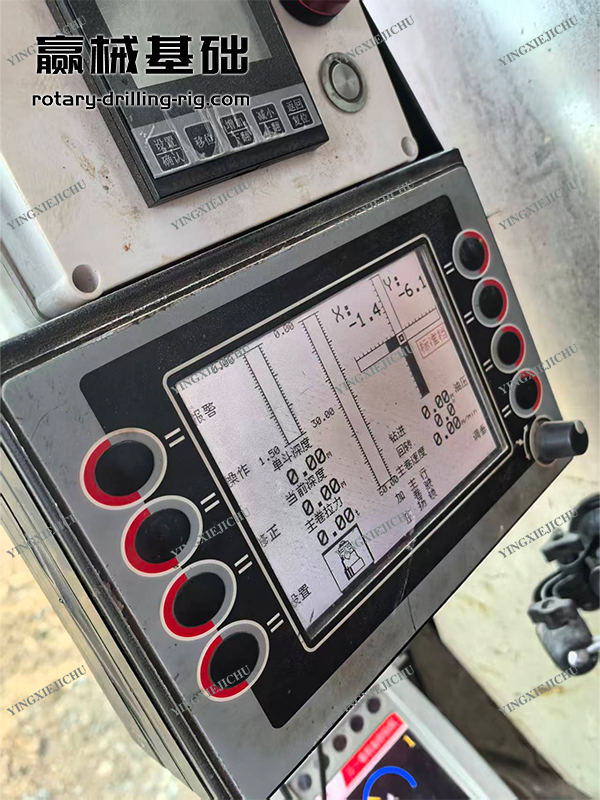 Strong adaptability to working conditions Suitable for high-intensity operations SR280 Rotary Drill Rig