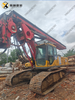 Used rotary drilling high quality SANY SR150 Crawler Rotary Drilling Rig