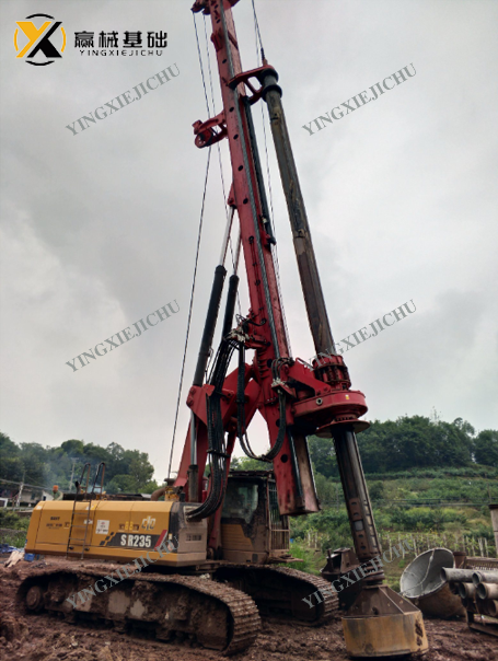 Used Rotary Drilling Rig Foundation Engineering Equipment Construction Machine SANY SR235 Crawler Rotary Drilling Rig