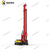 Used Rotary Drilling Rig High Quality Backhoe Loader SANY SR285 Crawler Rotary Drilling Rig