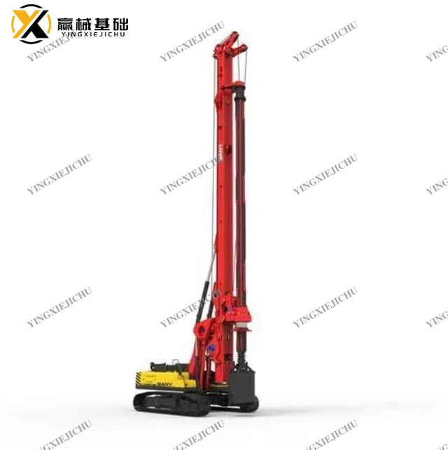 Used Rotary Drilling Rig High Quality Backhoe Loader SANY SR285 Crawler Rotary Drilling Rig