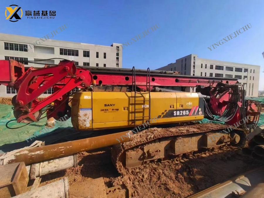 Used Rotary Drilling RigSpot Goods Pile driver SANY SR265 Crawler Rotary Drilling Rig