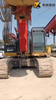 Used Rotary Drilling RigSpot Goods Pile driver SANY SR265 Crawler Rotary Drilling Rig