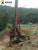 Second-Hand Rotary Drilling Rig Monkey Pile SANY SR280 Horizontal Directional Drilling Rig