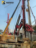 Used Rotary Drilling Rig Surprise Price Hydraulic Drilling Rig SANY SR360 Crawler Rotary Drilling Rig