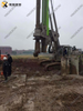 ZOOMLION ZR220 Reasonable Price Good Condition Duty Rotary Drilling Rig