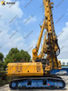 BAUER BG26 Spot Goods Factory Direct Sale Rotary Drilling Rig