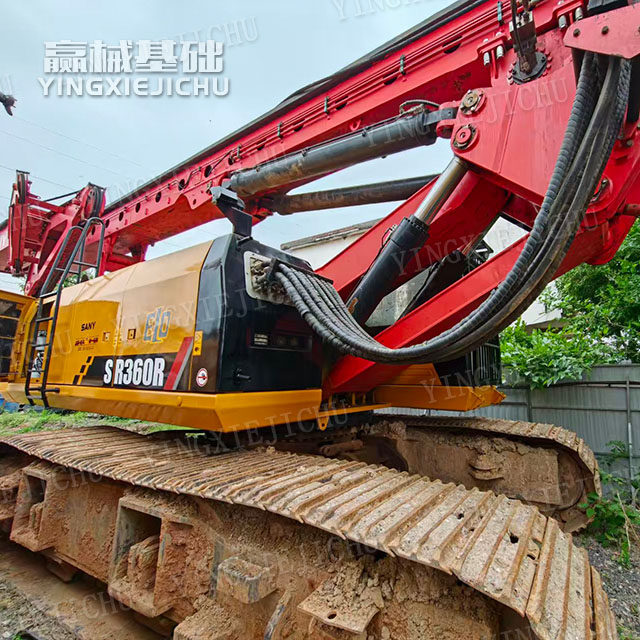 Impact resistance Smooth transitions Dynamic stability SR360 Rotary Drill Rig