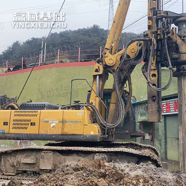 Excellent stability Reinforced Drill Pipe XR160 Rotary Drill Rig