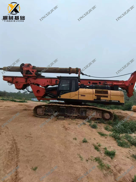 SANY SR280 Powerful Automated Fully Functional Advanced Proven Rotary Drilling Rig