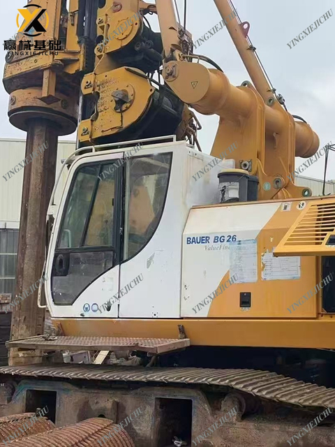 BAUER BG26 Adaptable Reliable Compact Efficient Drilling Rig