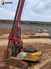 SANY SR155 High-speed Precise Durable Compact Powerful Drilling Rig