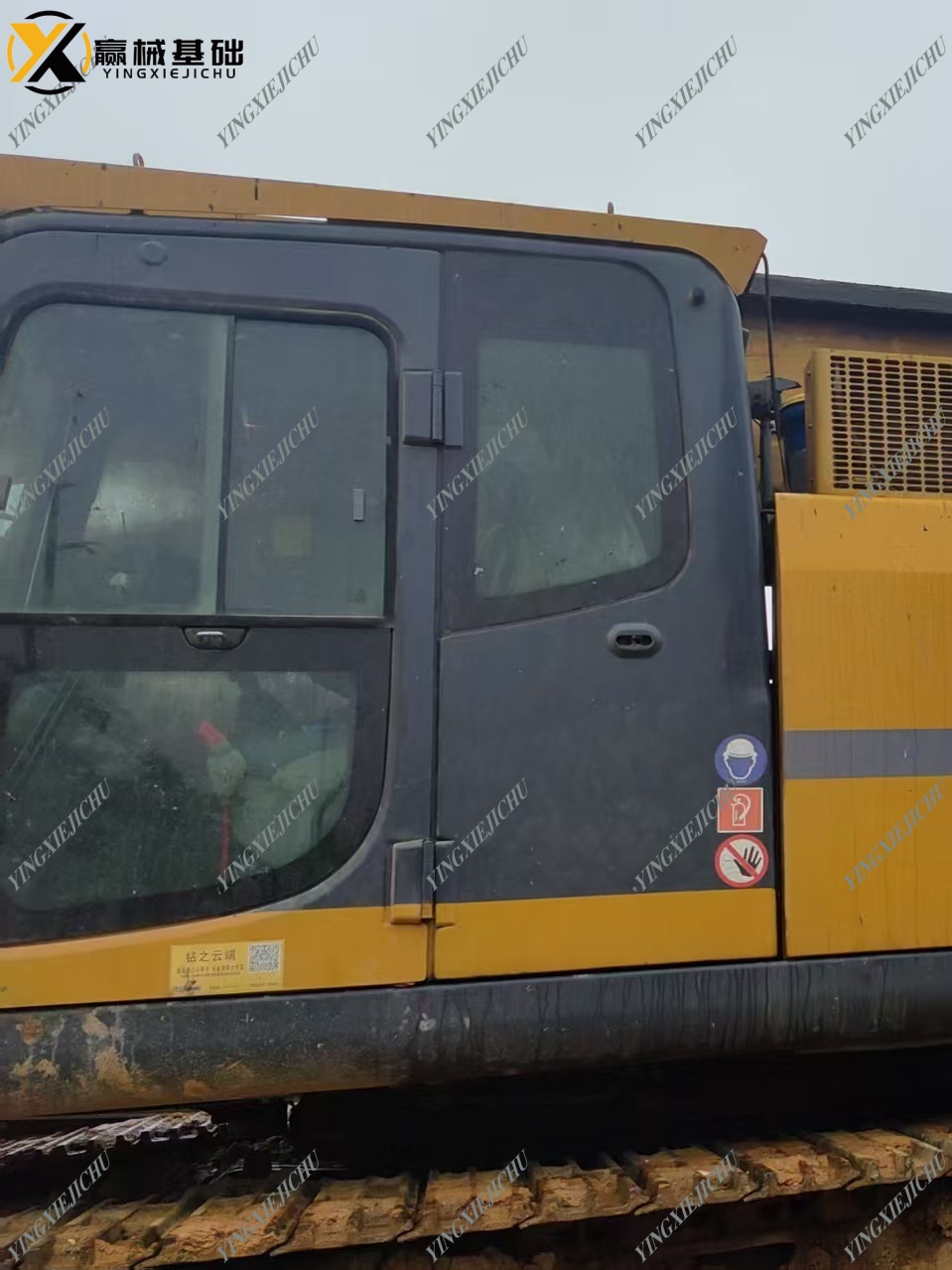 XCMG XR360 Well-maintained Automated Powerful High Quality Drill Rig
