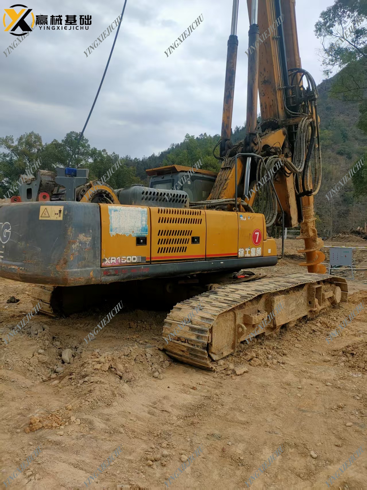 XR150D Precise Stable Advanced Professional Drilling Rigs