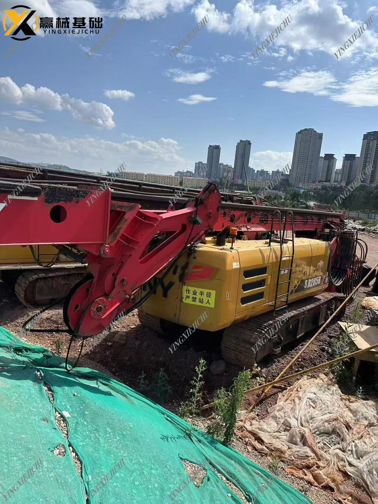 SANY SR285 Portable Super Useful Economical Drilling Equipment