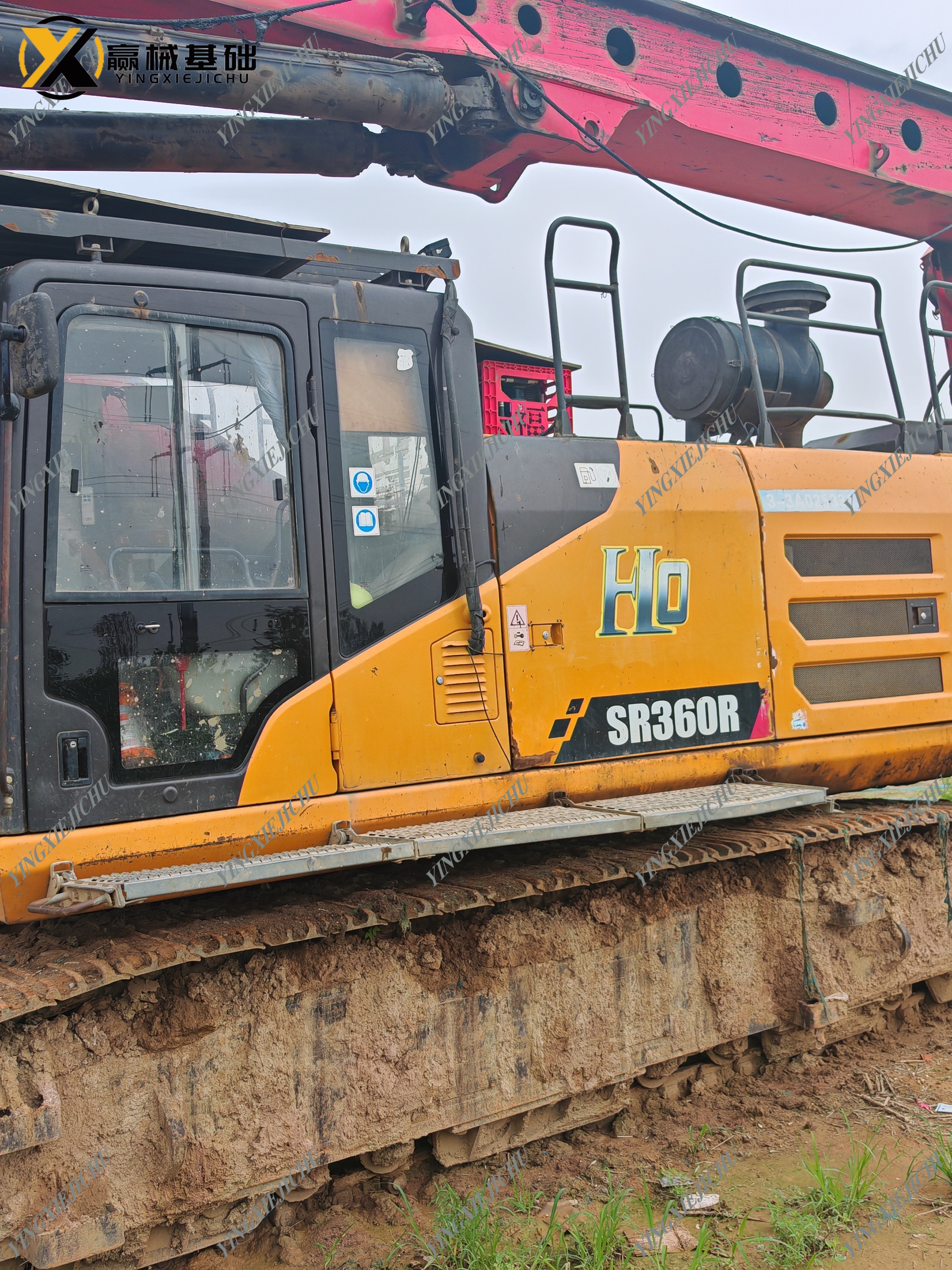 SANY SR360 Good Price Adaptable Economical Professional Drill Rig