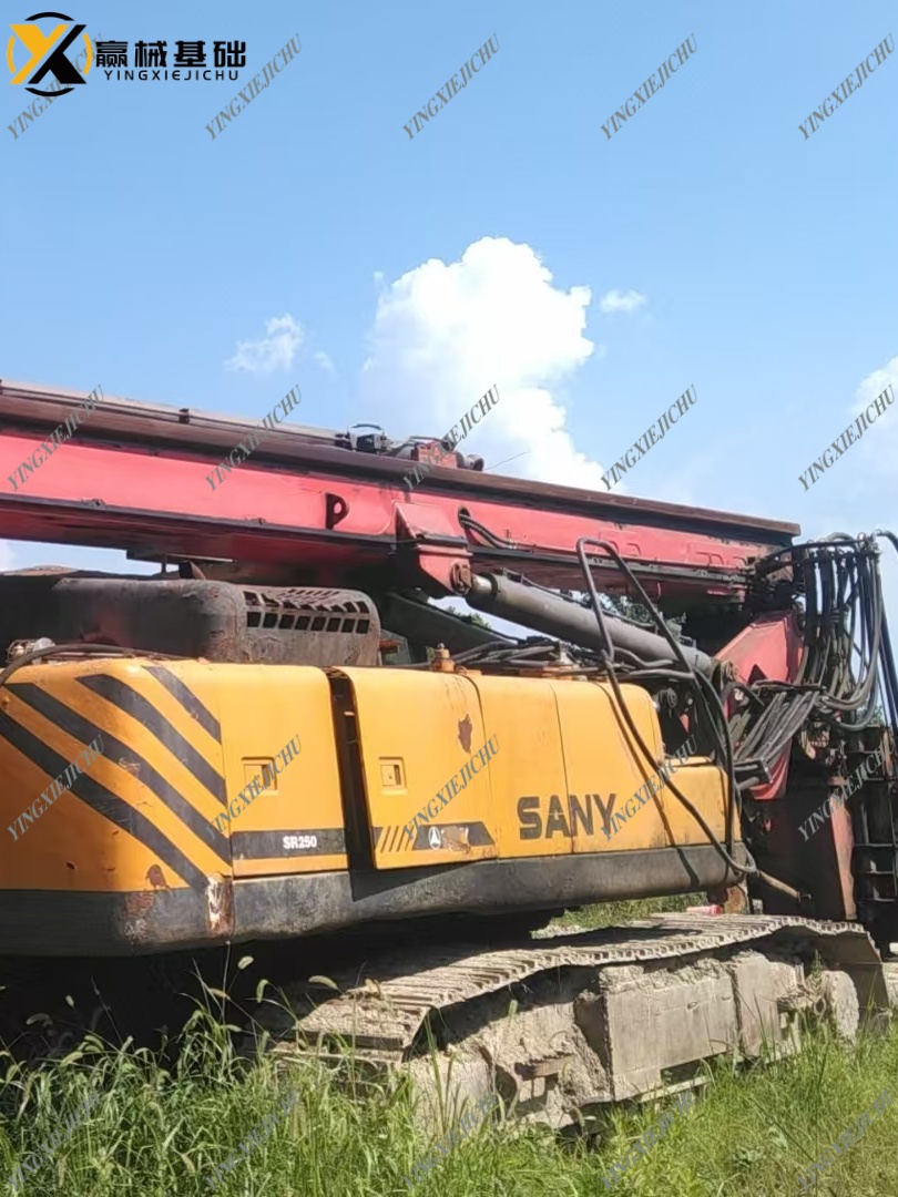 SANY SR220 Powerful Efficient Reliable Sturdy Adjustable Drilling Rigs