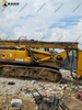 XR150D Economical Precise Advanced High Quality Drill Rig