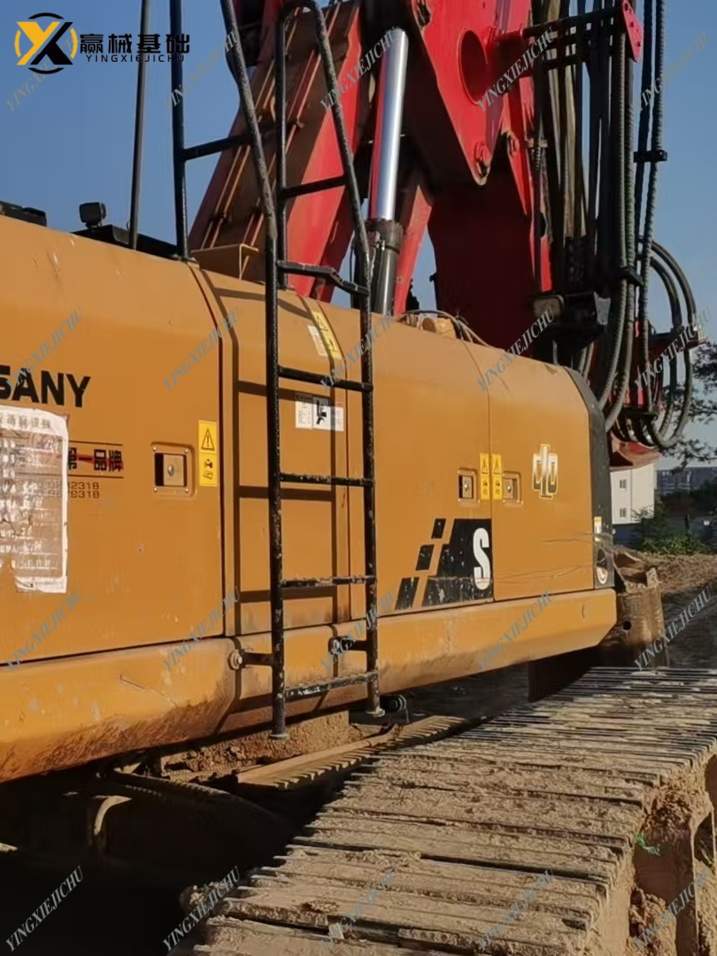 SANY SR235 Compact Advanced Sturdy High Quality Flexible Drilling Rigs